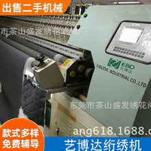 �����б����нW���C��5.08�����i���X�����C���^�C�S��