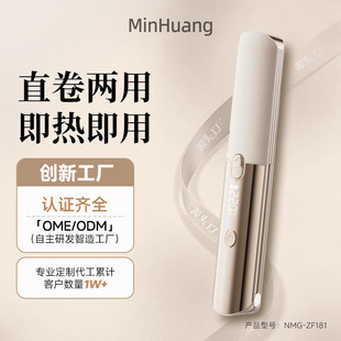 �羳��Ʒ��늟o���A���ֱ����Һ���@ʾ��yֱ�l�A���ձ�pse�J�C