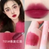 T05-mulberry red wine