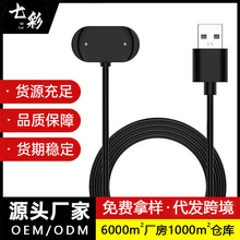 �m���A��Amazfit GTR3/PRO�ֱ������GTS3/A2150 2039�ֱ���늾�