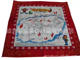 围巾;丝巾;其它巾类