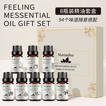 8b羳͆ηСnm޹Ħֲﾫ͘Ʒ