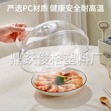 �����h΢���t�ӟ��w�����͸ߜط��R���͟����ͨ�ñ��r����