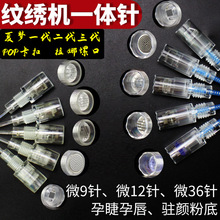 �y���Cһ�����ݿڿ���늄�΢����ݼ{��΢��^�{������x�y����^