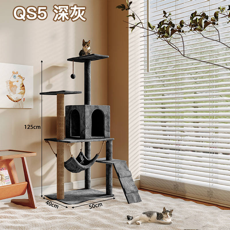 Árbol para gatos, casa para gatos, plataforma de salto para gatos, juguetes para gatos, poste de sisal, poste rascador, villa para gatos, suministros para gatos, torre para gatos