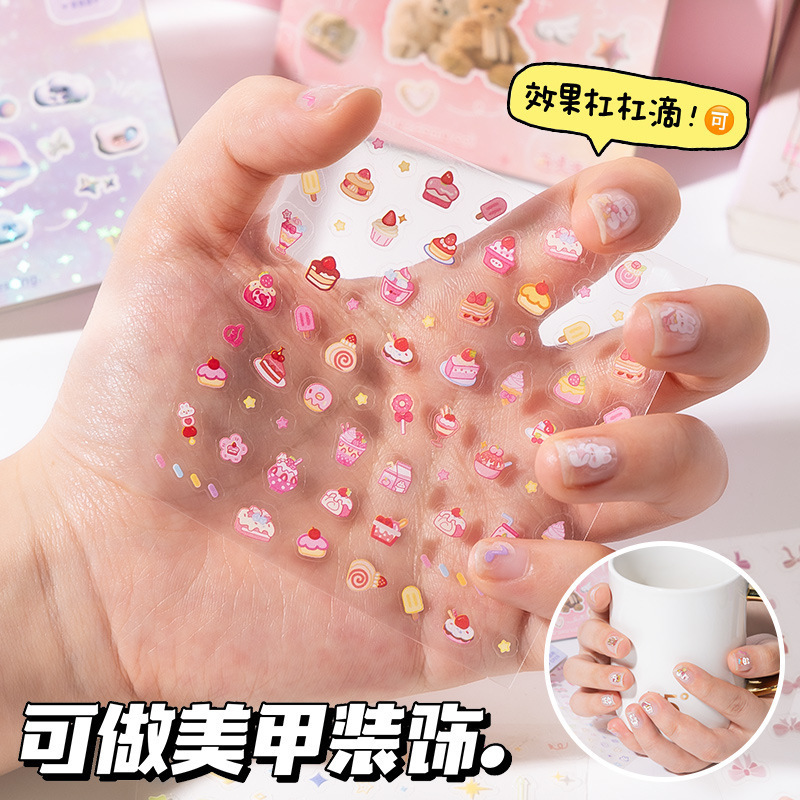 Mini cuentas, uñas, nariz pequeña, pegatinas, pegatinas de uñas para niños lindos, decoración de alto valor, material de pegatinas de patrones pequeños