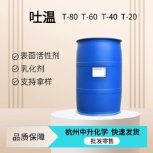 I80黯ϩɽ洼֬ԄT80T60