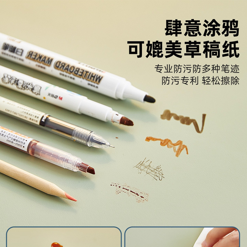 Estadilla de silicona de grado alimenticio personalizada libros de estudiantes escritorio de estudio de escritorio de escritorio de computadora mesa de comedor sin lavado