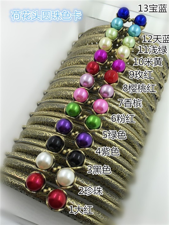 10.5CM cabeza de loto en relieve semicircular (perlas) oro bronce 13 colores opcionales   0167 - GTA