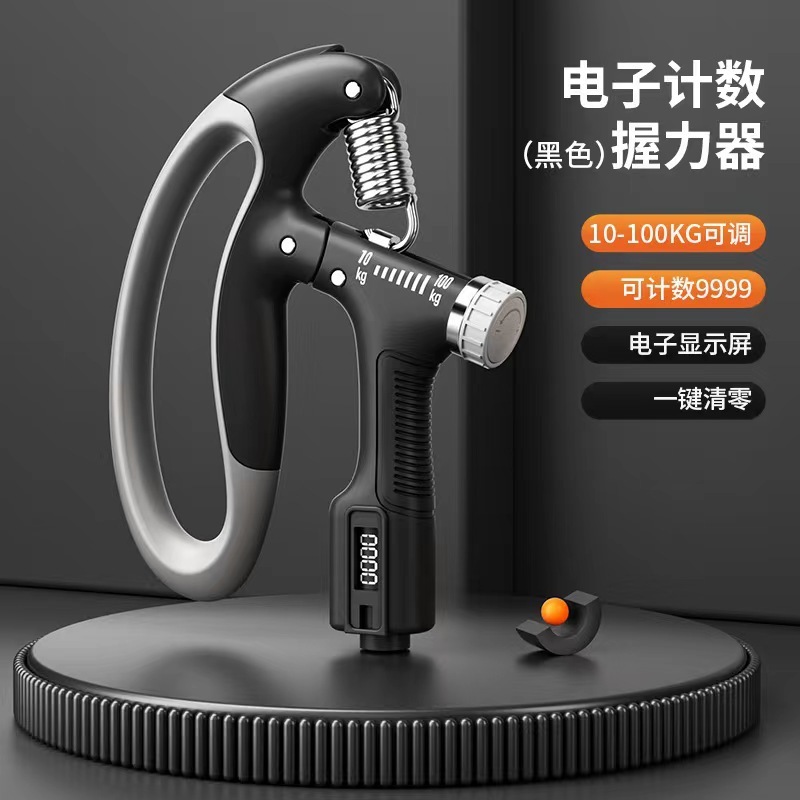 10-100kgカウント握力トレーニング手の筋肉腕力トレーニング器電子カウント調整可能な腕力トレーニング器|undefined