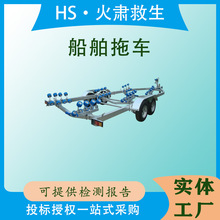 ˮ���Ԯ�_�h����܇�ϼ�700KG�d�ش�����܇�L�ӻ�݆ʽ��ͧ��܇