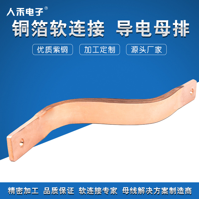 RHI���ҹ�Ӧ����Դ���ͭ�������� �Ǳ����δ����ĸ�����Ӽ�