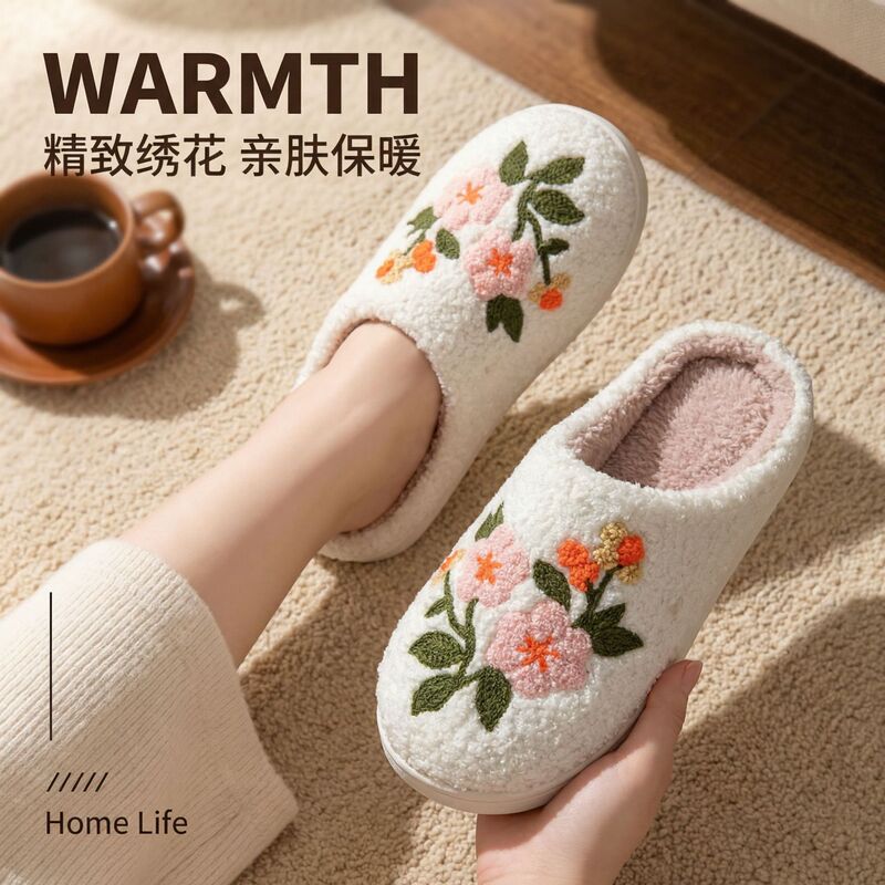 Cross-Border Cotton Slippers for Women, New Autumn and Winter Models, Indoor Soft-Soled, Fleece-Lined, Warm, Furry Cotton Slippers for Couples, Men's