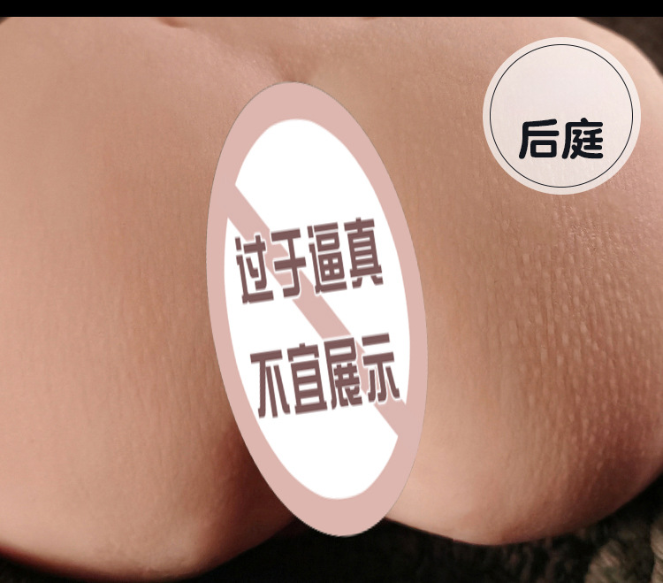 Half-Body Silicone Hip Masturbator with Realistic Buttocks Entry, Non-Inflatable TPE Male Toy — detail image 8