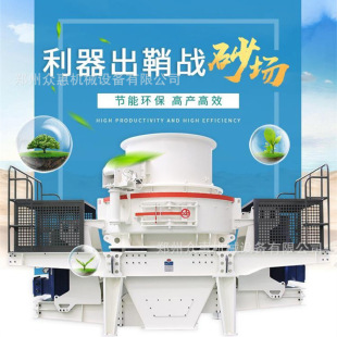 ������ɰ�C�O�� ����9526С���ƄӴ�ɰ�C �r�a100ɰʯ������ɰ�C