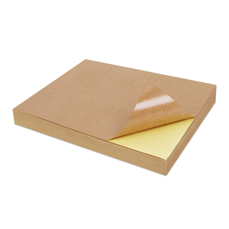 A4 papel Kraft Autoadhesivo etiqueta de papel de impresión etiqueta de papel de respaldo embalaje sellado caja exterior con etiqueta A4 marca de caja transfronteriza image 6