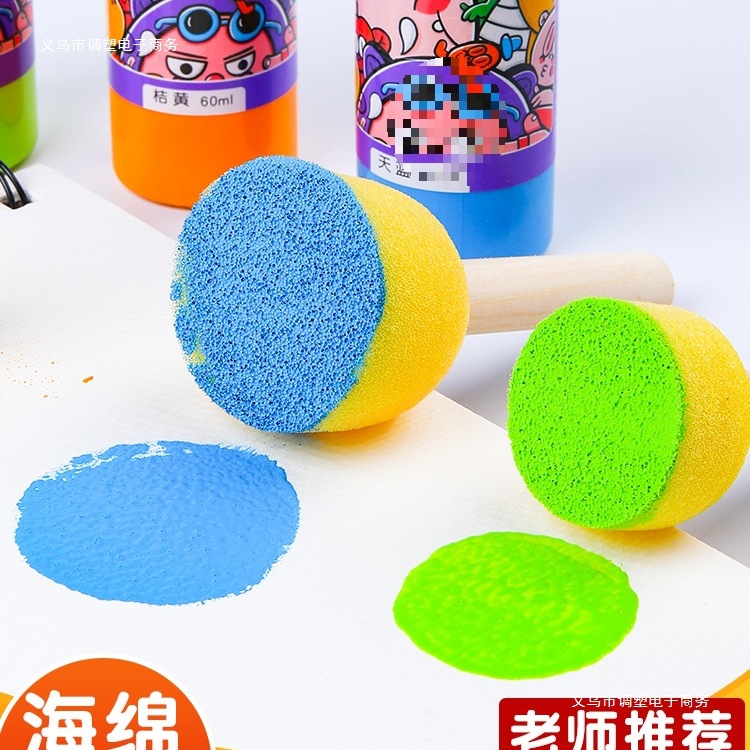 Children's sponge seal
