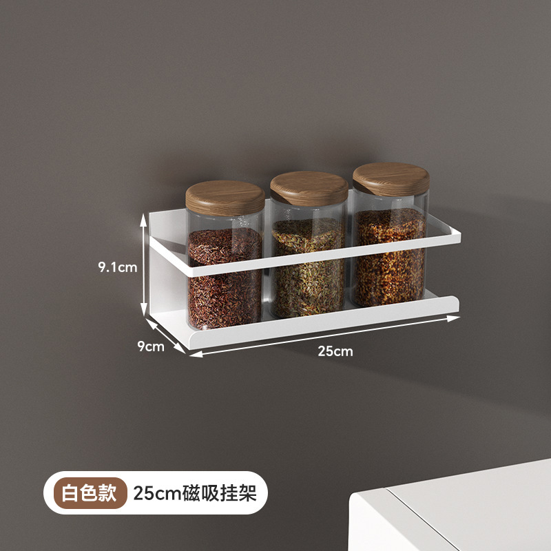 화이트
