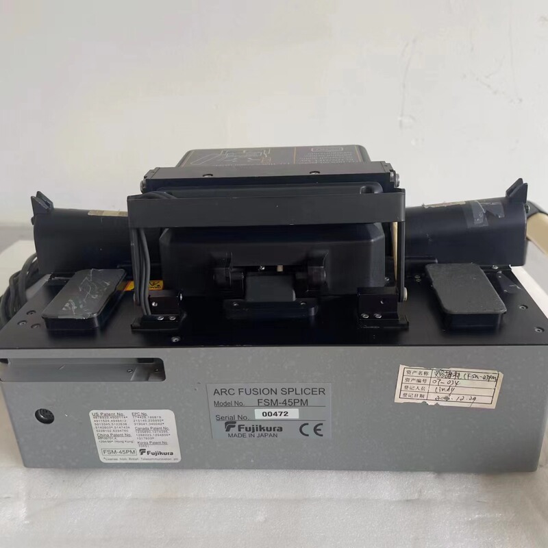 Japanese Vine Warehouse FSM-45PM Protection Polarized Fiber Fusion Splicer