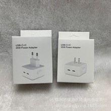 ¿PD 35WUSB-C+C/W/ӢҎb mO14^