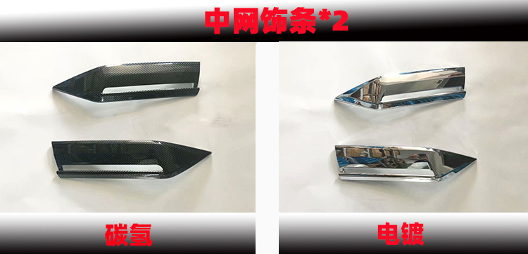 新样2.jpg