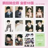 Zhang Guiyuan [Tear and Pull Polaroid]