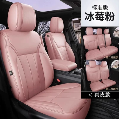 Modelə uyğun (Original) oturacaq örtükləri – Cushion Panamera Taycan 718 - iced-plum-powder-standard-edition-five-seats-nappa-leather-fully-surrounded-front-and-rear