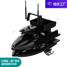 V600GPSģ�K�¿��C���������^500���b��Ó�h���D�p�ς}3KG