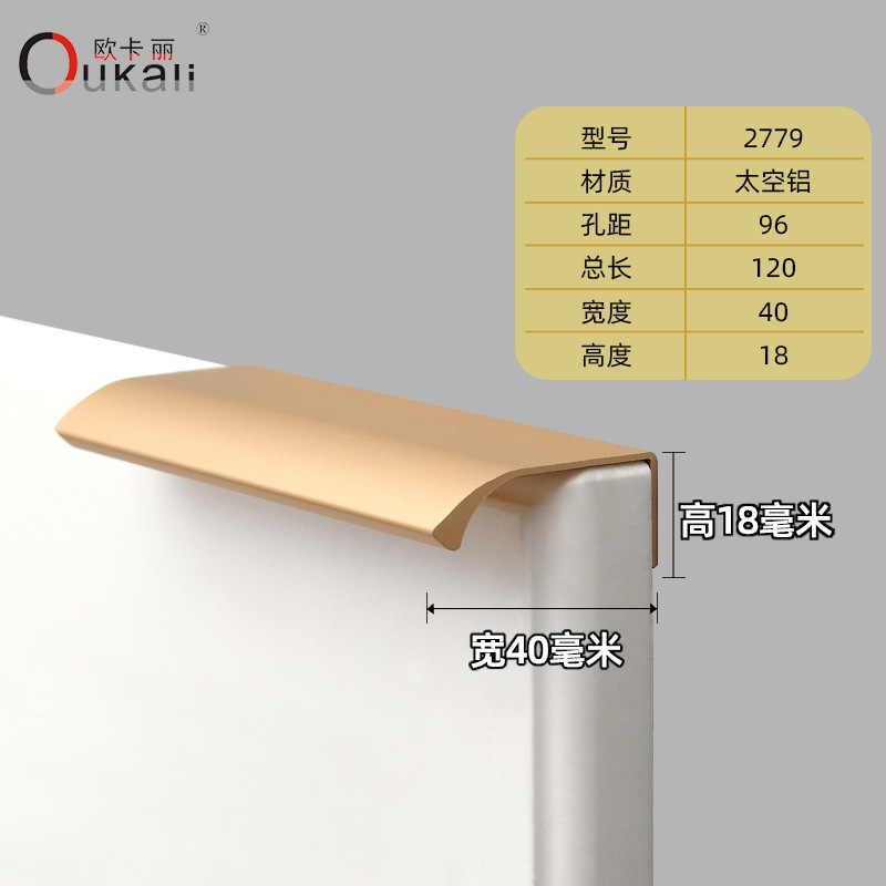 2779-96 총 길이 120mm 덤 골드