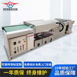 佛山厂家亚克力除尘净化自动清洗机卧式杯垫钥匙扣高压清洗烘干机