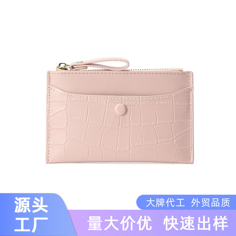 Cartera Mini bolsa de monedas con cremallera Japón y Corea del Sur Bolsa de tarjeta de pu con posición de tarjeta múltiple ultrafina de color sólido Cartera corta para mujer personalizada