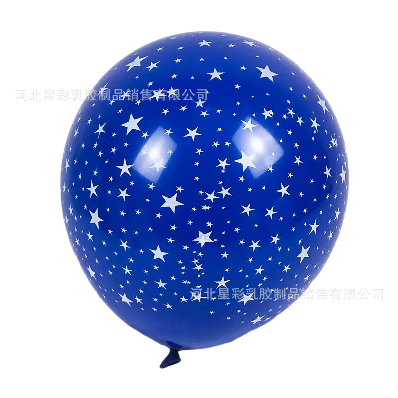 Amazon Jungle Animal Impresión Set de globos al por mayor 12 pulgadas bloque de vaca impresión de patas de leopardo diseño de fiesta