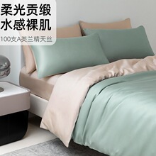 ��Ʒ�|A�100֧�m����z�pƴ���φα�����z����˯���p�˱������l