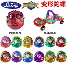 �����Ǳ����ӱ���ħ��׃�Ό�������ȫ���bʮ�������к��Ӄ�ͯ���