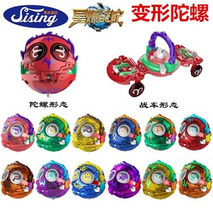 �����Ǳ����ӱ���ħ��׃�Ό�������ȫ���bʮ�������к��Ӄ�ͯ���