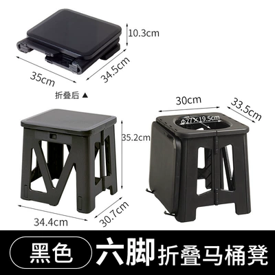 New cross-border folding toilet Kempinq və səyahət - black