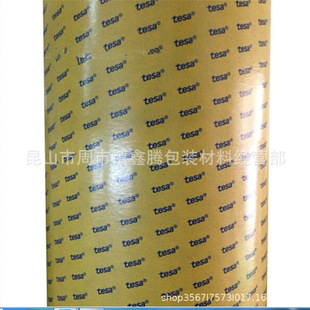 ��ɯ68644�o����͸���p���z,��ɯ686461��ɯ77811�p���z�F؛����