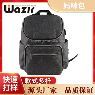 Mother Bag Mother and Baby Bag Mummy Bag Outgoing Fashion Multifunctional Large Capacity Lightweight Large Capacity Handbag