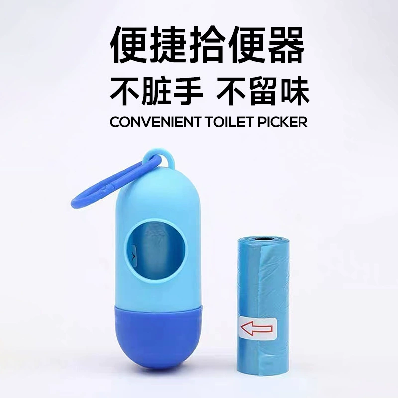 Одноразовые собаки собирают дерьмовые мешки для домашних животных