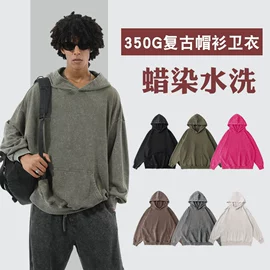 男式T恤;男式卫衣;女式T恤