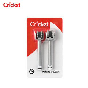 Cricket������ٷ��L���Cɰ݆��ʯ�}֧���������ֱ�_�Cɰ݆��