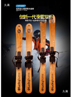 �r��ԭľˮ������ѩ�p����˃�ͯľ�|��ѩ��ѩ���ə���չʾ