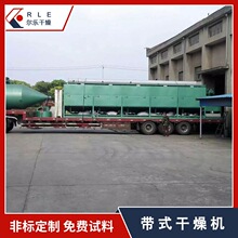 ������ʽ����� �๦�ܲ���ִ�ʽ��ɻ� ����豸 ����Դͷ����