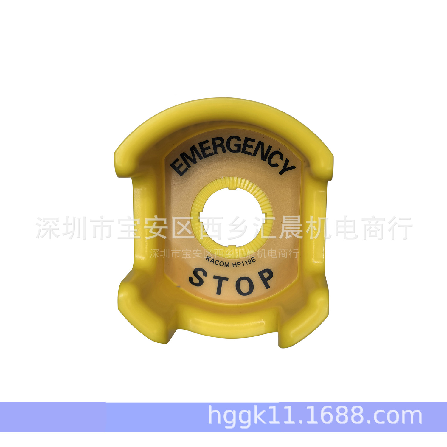 按钮开关急停保护罩22MM开孔急停用