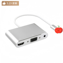 适用苹果手机 to HDMI+VGA Adapter 手机同屏器转换器 x6l-2 p32