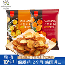 韩国进口samlip三立法式蒜香面包干披萨味烤面包干零食批发120g