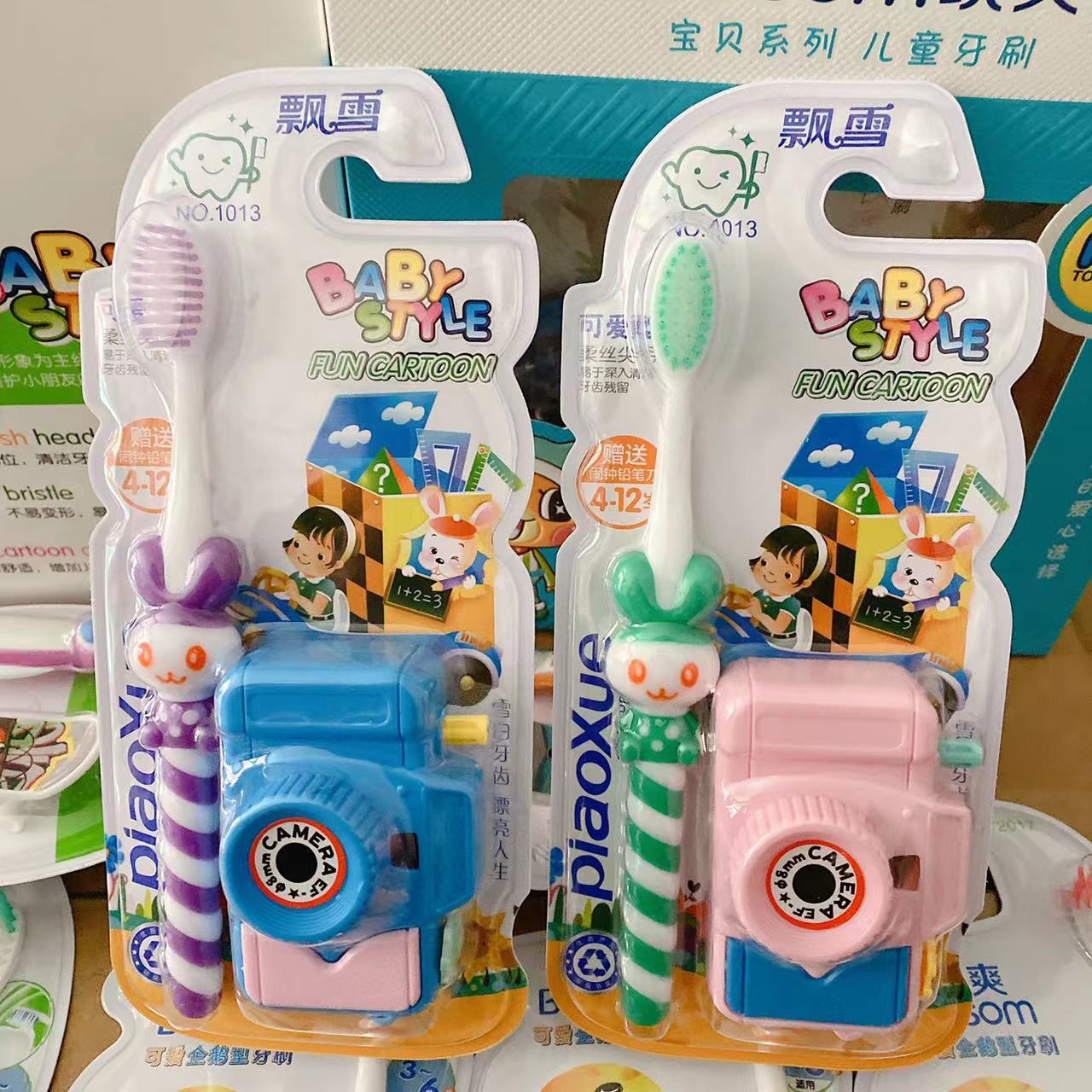 f52a4333aeb222aa53d7c93b102c98