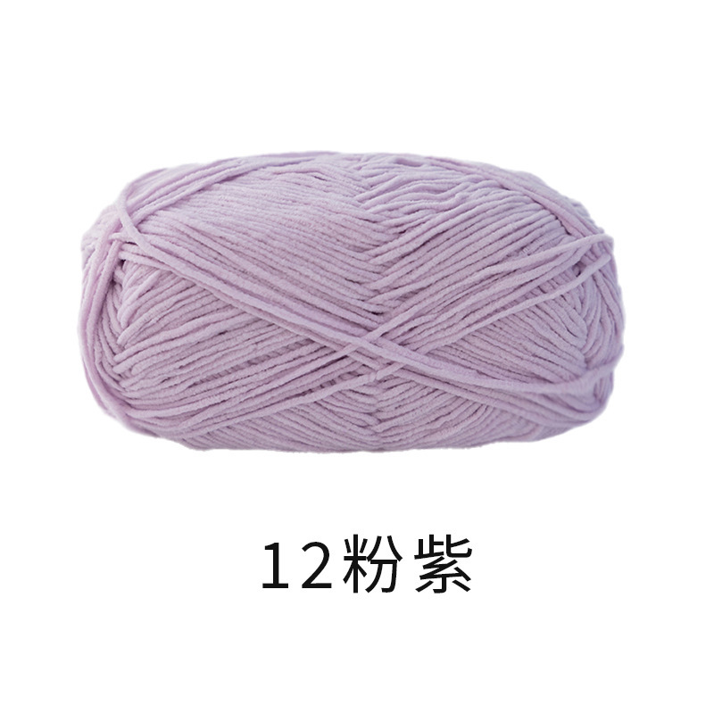 12 핑크 퍼플/40g±2g/그룹