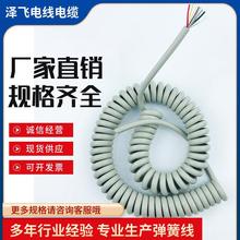 9о��ɫ���ɾ����ξ�2���Ϊ�������̖��������|���ɾ����˲�ɫ��