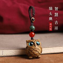 ネット赤緑檀木フクロウ自動車キーホルダー男女カップル鍵飾りチェーン創意リュックサックペンダント